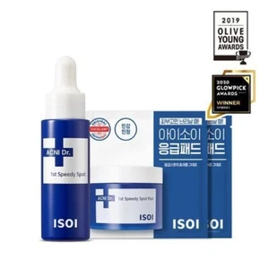 Tratamiento de manchas de acné coreano ISOI 0,47 fl oz + 4 almohadillas | Suero calmante rápido para Bre - Imagen 1 de 11
