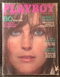 August 1980 Vintage Play Boy Magazine NO CENTERFOLD OOP BO DEREK - Picture 1 of 1