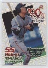2000 BBM Diamond Heroes 90's Franchise Player Hideki Matsui #F16