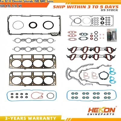 Full Gasket Set For 02-11 Chevrolet Silverado 1500 GMC Sierra 1500 4.8L 5.3L V8 - Image 1 of 4