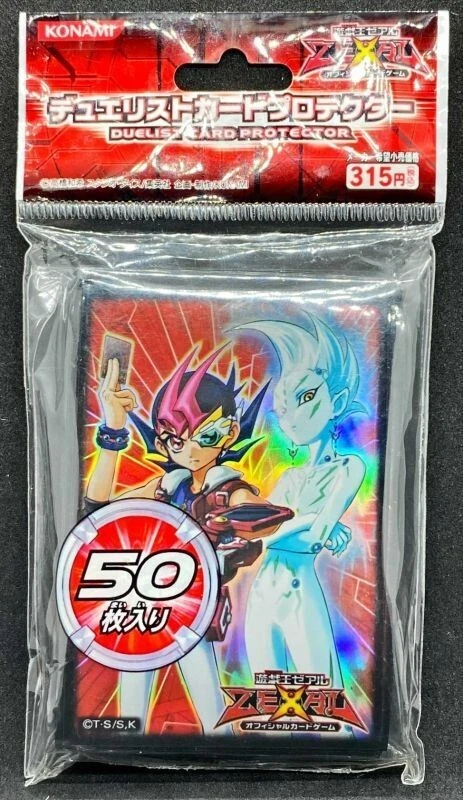 Yugioh Sleeves ZEXAL Yuma Astral 50pcs - Image 1 of 1