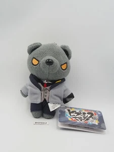 Peluche pupazzo giocattolo Hypnosis Mic Division Rap Battle B0907 Black Kuma Bear SEGA 5" - Foto 1 di 8