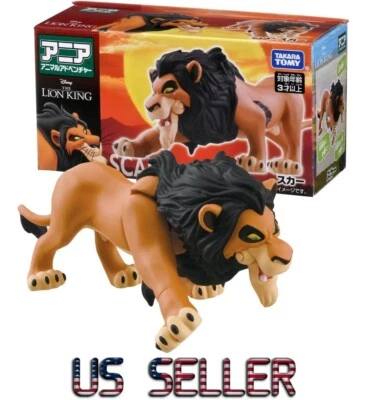 Takara Tomy ANIA Rey León CICATRIZ Disney Animal Aventura Figura Skar 2024 Foto 1 de 4