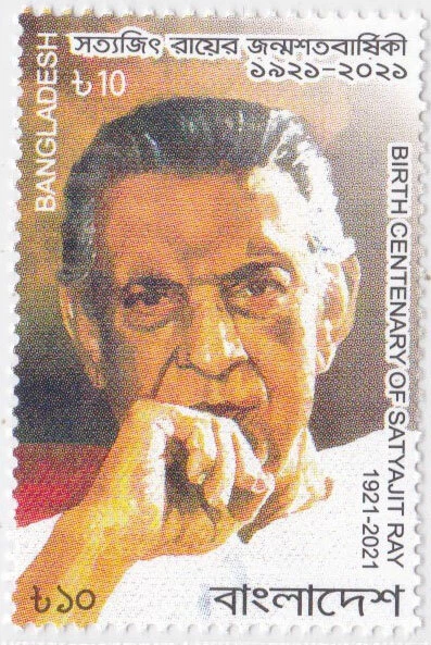 Sello Satyajit Ray Bangladesh 2021 MNH tema de cine de película  Foto 1 de 1