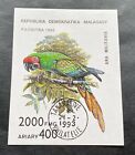Madagascar Malagasy 1993 Parrot - Cancelled Block