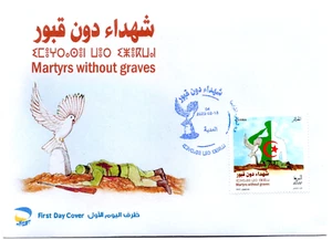 Algeria 2023/#3 FDC Martyrs Without Graves . - Picture 1 of 2