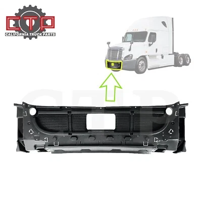 2008-2017 Freightliner Cascadia Front Bumper Center Reinforcement ‎‎2128443000 - Image 1 of 4