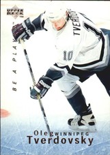 1995-96 Be A Player Hk Cards 1-225 +Inserts (A7306) - You Pick - 10+ FREE SHIP