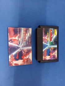 Tecmo Ninja Dragon Legend III Famicom Game with Manual