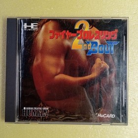 Fire Pro Wrestling 2nd Bout (pc engine)(TurboGrafx-16,1991) from japan good Used