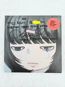 CHUU Only Cry In The Rain Signed Promo Album Autographed + Message LOONA [USA] - Picture 1 of 10