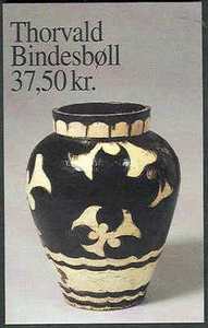 Folleto de obras de arte DENMARK HS85 (1059), en muy buen estado - Imagen 1 de 1
