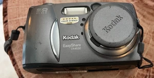 Kodak EasyShare DX4530 Digital Camera - Picture 1 of 4