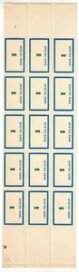 Timbre fictif N° 106 en fragment de feuille de 15 timbres Neuf ** MNH - Picture 1 of 1