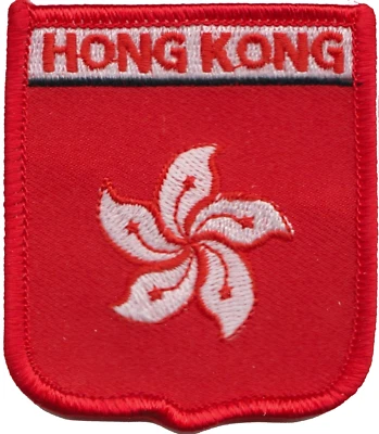 China Hong Kong Region Embroidered Patch - Image 1 of 3