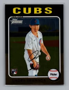 2024 Topps Heritage #564 Shota Imanaga RC Chrome /699 Chicago Cubs - Picture 1 of 2