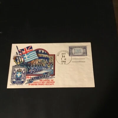 1944 WWII PATRIOTIC CACHET L.W. STAEHLE ATHENS GREECE IS LIBERATED OCT. 14 1944 - Image 1 of 2