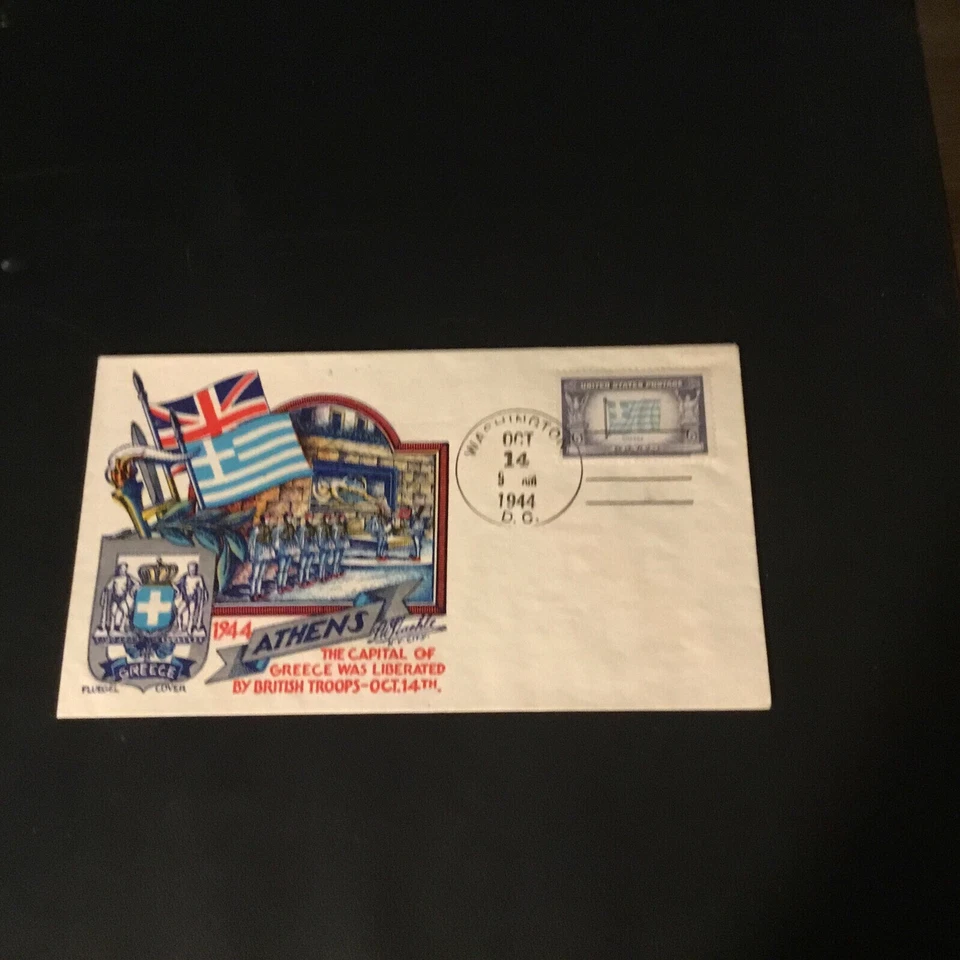 1944 WWII PATRIOTIC CACHET L.W. STAEHLE ATHENS GREECE IS LIBERATED OCT. 14 1944 - Image 1 of 2
