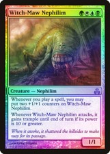 Witch-Maw Nephilim FOIL Guildpact HEAVILY PLD Rare CARD ABUGames