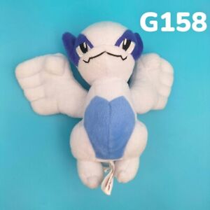 Lugia G158 Pokemon Banpresto 2018 Pluszowa 7" Wypchana zabawka Lalka Japonia Ho-oh