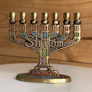 VTG Brass Chanukah Menorah Hanukah Israel Candelabra Candle Holder Small Shalom - Picture 1 of 8