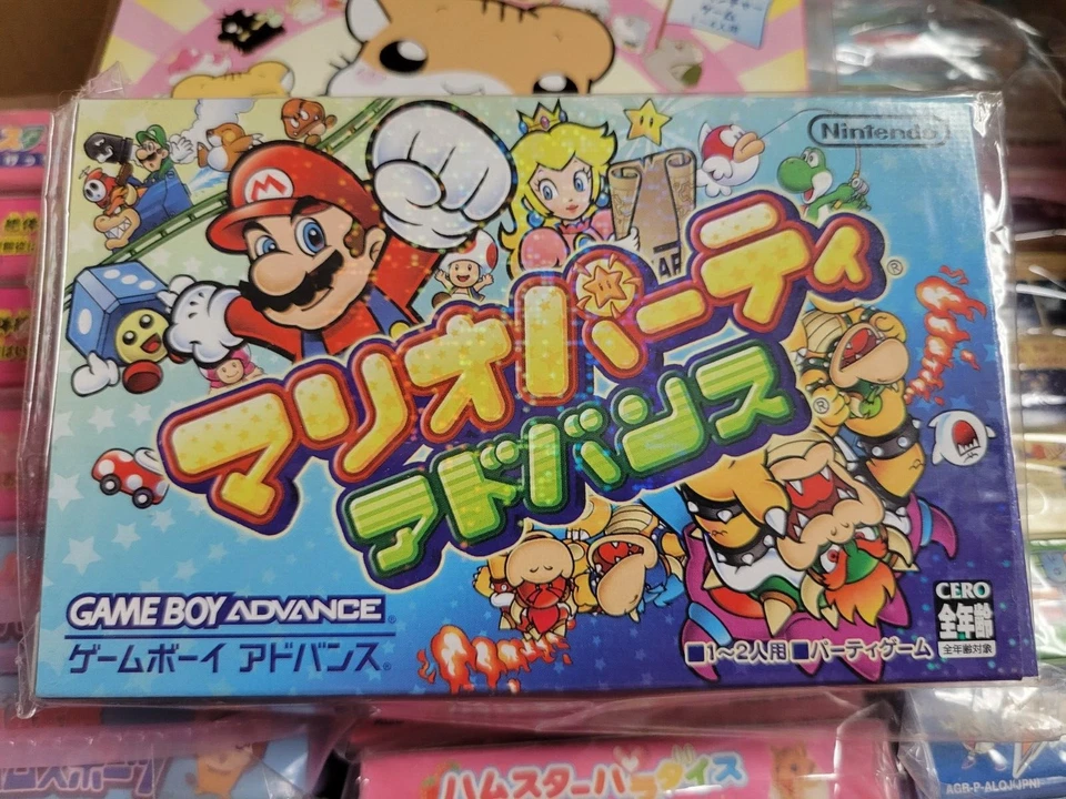 Mario Party Advance (2005) Brand New Factory Boxed Japan Gameboy Advance Import - Image 1 of 4
