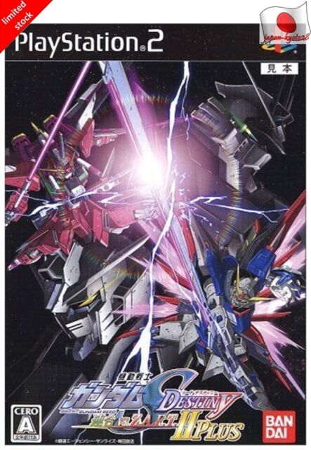 Jogo Usado Kidou Senshi Gundam Seed - Rengou vs. Z.A.F.T. Portable PSP