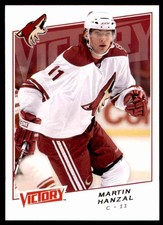 2008-09 UPPER DECK VICTORY VICTORY MARTIN HANZAL ARIZONA COYOTES #50