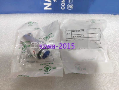 1pcs New Seven Star Science connector NR-205-PF - Image 1 of 2
