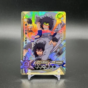 Kiba NR-SSR-111 Naruto Kayou Card - Picture 1 of 2