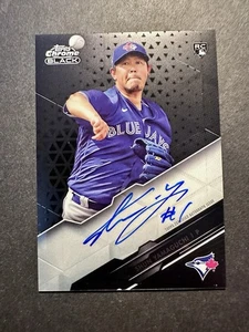 2020 Topps Chrome Black Chrome Black Shun Yamaguchi #CBA-SY Rookie Auto RC - Bild 1 von 2