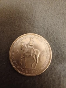 Queen Elizabeth II Coronation Crown Commemorative Five Shilling Coin Silver - Picture 1 of 5