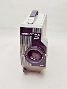 1972 Krasnogorsk 2 UdSSR Cinema Camera 16mm - Bild 1 von 10
