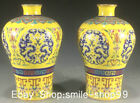 7.8"Qing Qianlong Enamel Color Porcelain Pattern Flower Bottle Vase Pair