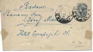 1911 RUSSIA POSTAL STATIONERY CARD COVER 7K/10K - Picture 1 of 2