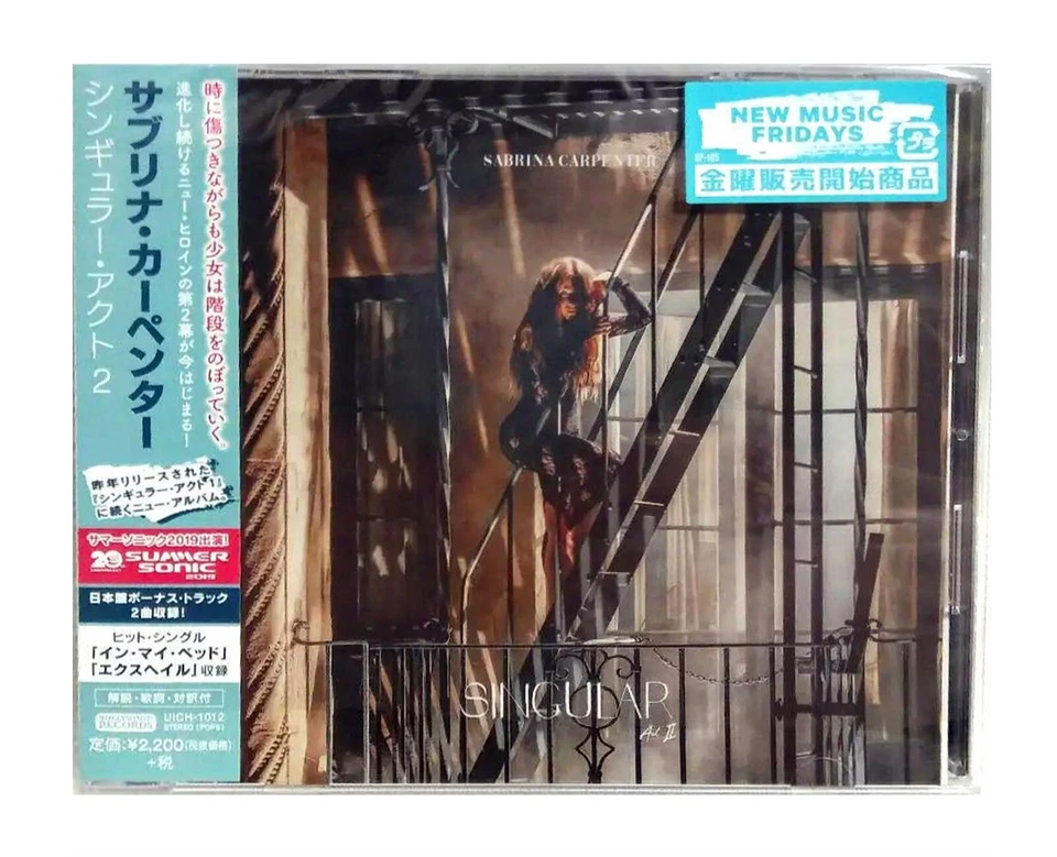 Sabrina Carpenter-cinguler Act 2-japan CD E78