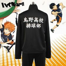 Haikyu!! (Season 2) ( Haikyuu!! ) [ NON-USA FORMAT, Blu-Ray, Reg.B Import -  Australia ] 