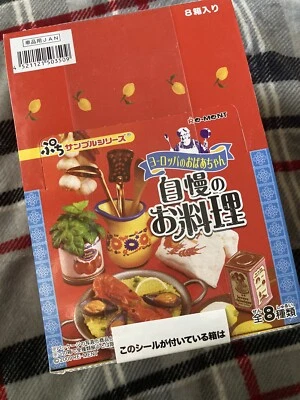 Set of 8 EUROPEAN GRANDMA GRANDMOTHER, 1:6 scale dollhouse kitchen food minis - Image 1 of 4