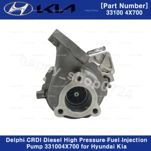 282312F100 Genuine OEM TurboCharger Assy for Hyundai Santa Fe Kia Sorento - Picture 1 of 2