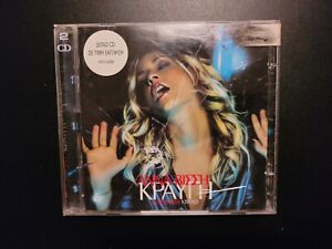 Anna Vissi Kraygi 2 CD 2000 Columbia Records