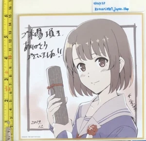 Saenai Heroine no sodatekata fine movie limited shikishi kato 8w anime saekano - Picture 1 of 2