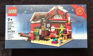Lego 40565 Santa's Workshop - Picture 1 of 2