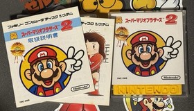 Super Mario Bros. 2  Famicom Disk System Japan Import US Seller TESTED