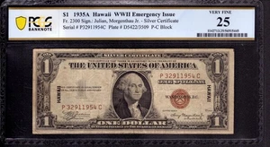 1935 A $1 SILVER CERTIFICATE HAWAII ERROR NOTE PRINTER INK BLOB/SMEAR PCGS VF 25 - Picture 1 of 3