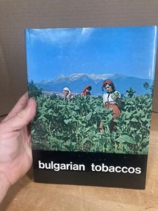 Bulgarian Tobaccos Hardcover - Imagen 1 de 12