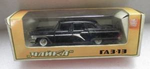 1/43 MODEL YANKA TA3.13 BLACK SEDAN MADE IN USSR ABTOMOGNAN CCCP A15 - Bild 1 von 4