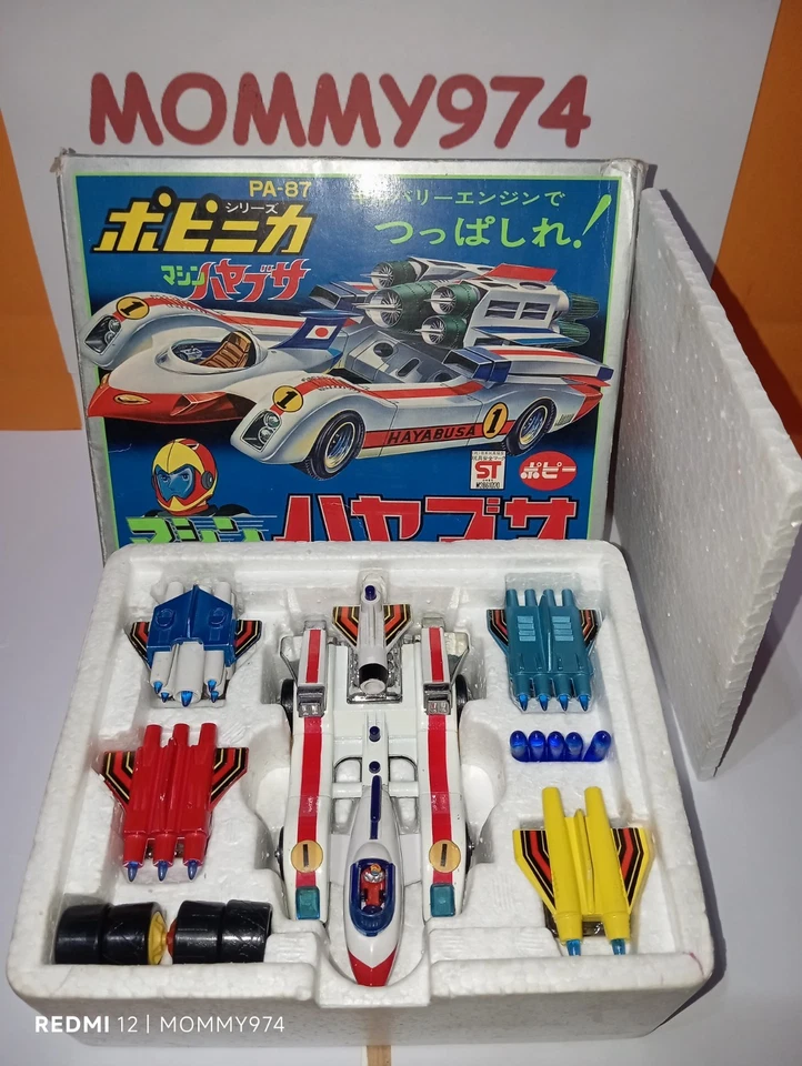 Hayabusa Ken Falco Il Super Bolide Popy Pa 97 CHogokin Popynica Vintage  - Изображение 1 из 4