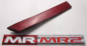 Toyota MR2 MK2 Import Spec Passenger Side Wing Rub Strip - Left Side - Picture 1 of 2