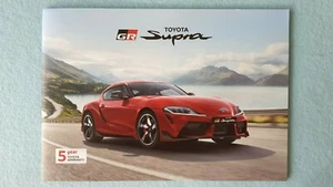 Toyota Supra Pro Grade Fuji Speedway car brochure catalogue August 2020 MINT B - Picture 1 of 12