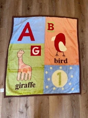 Cobertor Cocalo Bay bebê menino ABC pássaro girafa acabamento marrom - Imagem 1 de 4